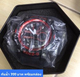 กดที่นี่เพื่อเข้าดูแบบ นาฬิกา Dziner