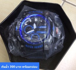 กดที่นี่เพื่อเข้าดูแบบ นาฬิกา Dziner