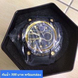 กดที่นี่เพื่อเข้าดูแบบ นาฬิกา Dziner