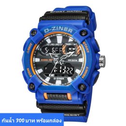 กดที่นี่เพื่อเข้าดูแบบ นาฬิกา Dziner