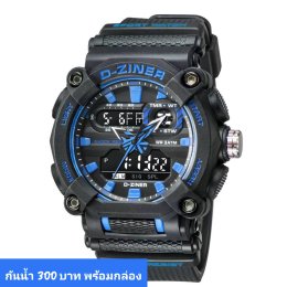 กดที่นี่เพื่อเข้าดูแบบ นาฬิกา Dziner