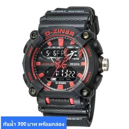 กดที่นี่เพื่อเข้าดูแบบ นาฬิกา Dziner