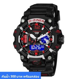 กดที่นี่เพื่อเข้าดูแบบ นาฬิกา Dziner