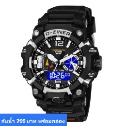 กดที่นี่เพื่อเข้าดูแบบ นาฬิกา Dziner