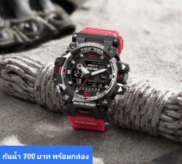 กดที่นี่เพื่อเข้าดูแบบ นาฬิกา Dziner