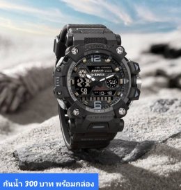 กดที่นี่เพื่อเข้าดูแบบ นาฬิกา Dziner