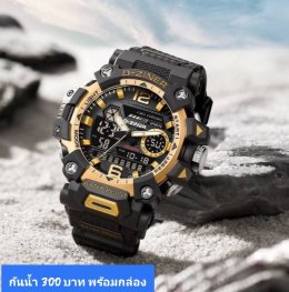 กดที่นี่เพื่อเข้าดูแบบ นาฬิกา Dziner