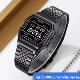 กดที่นี่เพื่อเข้าดูแบบ นาฬิกา SKMEI