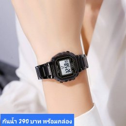 กดที่นี่เพื่อเข้าดูแบบ นาฬิกา SKMEI