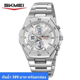 กดที่นี่เพื่อเข้าดูแบบ นาฬิกา SKMEI
