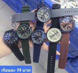 กดที่นี่เพื่อเข้าดูแบบ นาฬิกาแฟชั่น สายหนัง