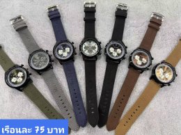 กดที่นี่เพื่อเข้าดูแบบ นาฬิกาแฟชั่น สายหนัง