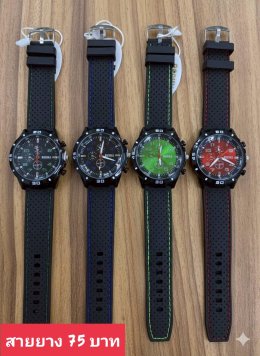 กดที่นี่เพื่อเข้าดูแบบ นาฬิกาแฟชั่น สายยาง