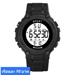 กดที่นี่เพื่อเข้าดูแบบ นาฬิกาสปอร์ต