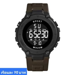 กดที่นี่เพื่อเข้าดูแบบ นาฬิกาสปอร์ต