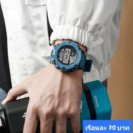 กดที่นี่เพื่อเข้าดูแบบ นาฬิกาสปอร์ต