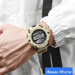 กดที่นี่เพื่อเข้าดูแบบ นาฬิกาสปอร์ต