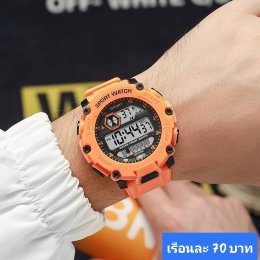 กดที่นี่เพื่อเข้าดูแบบ นาฬิกาสปอร์ต