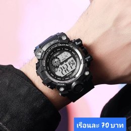 กดที่นี่เพื่อเข้าดูแบบ นาฬิกาสปอร์ต