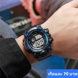 กดที่นี่เพื่อเข้าดูแบบ นาฬิกาสปอร์ต