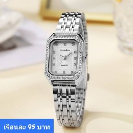 นาฬิกาสายเหล็ก และเซรามิค