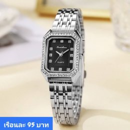 นาฬิกาสายเหล็ก และเซรามิค