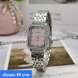 นาฬิกาสายเหล็ก และเซรามิค