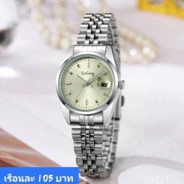 นาฬิกาสายเหล็ก และเซรามิค