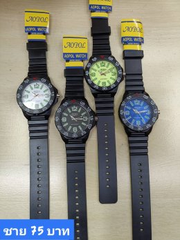 กดที่นี่เพื่อเข้าดูแบบ นาฬิกา Aopol