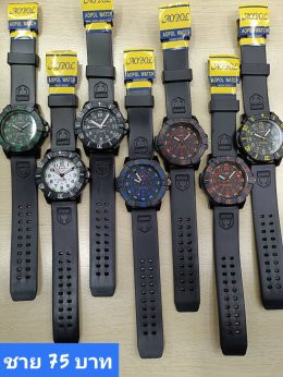 กดที่นี่เพื่อเข้าดูแบบ นาฬิกา Aopol