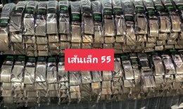 กดที่นี่เพื่อเข้าดูแบบ เข็มขัดผู้ชาย สายหนัง หัวล็อค
