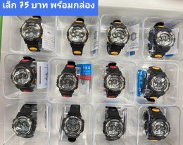 นาฬิกาสปอร์ต พร้อมกล่อง