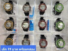 นาฬิกาสปอร์ต พร้อมกล่อง