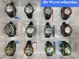 นาฬิกาสปอร์ต พร้อมกล่อง