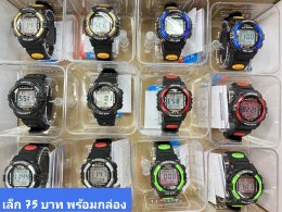 นาฬิกาสปอร์ต พร้อมกล่อง