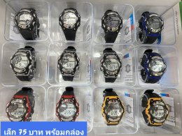 นาฬิกาสปอร์ต พร้อมกล่อง