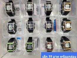 นาฬิกาสปอร์ต พร้อมกล่อง