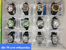 นาฬิกาสปอร์ต พร้อมกล่อง