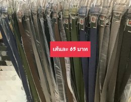 กดที่นี่เพื่อเข้าดูแบบ เข็มขัดผู้ชาย สายหนัง หัวเจาะ