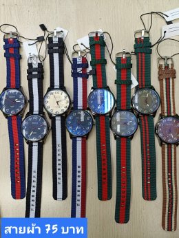 กดที่นี่เพื่อเข้าดูแบบ นาฬิกาแฟชั่น สายผ้า