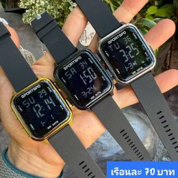 กดที่นี่เพื่อเข้าดูแบบ นาฬิกาแฟชั่น สายยาง