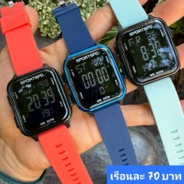 กดที่นี่เพื่อเข้าดูแบบ นาฬิกาแฟชั่น สายยาง