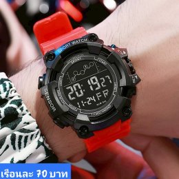 กดที่นี่เพื่อเข้าดูแบบ นาฬิกาสปอร์ต