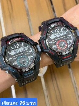 กดที่นี่เพื่อเข้าดูแบบ นาฬิกาสปอร์ต