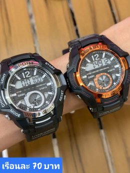 กดที่นี่เพื่อเข้าดูแบบ นาฬิกาสปอร์ต