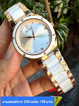 กดที่นี่เพื่อเข้าดูแบบ นาฬิกา SKTime