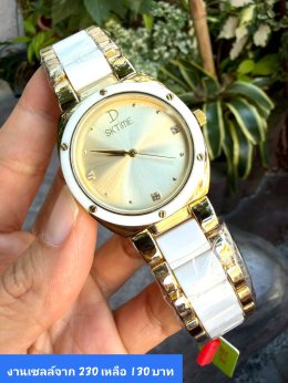 กดที่นี่เพื่อเข้าดูแบบ นาฬิกา SKTime