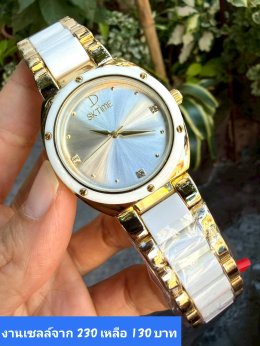 กดที่นี่เพื่อเข้าดูแบบ นาฬิกา SKTime