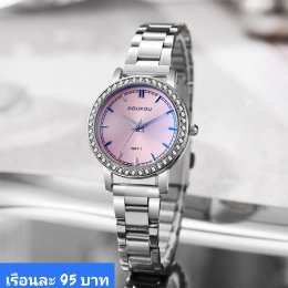 นาฬิกาสายเหล็ก และเซรามิค