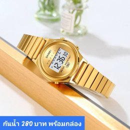 กดที่นี่เพื่อเข้าดูแบบ นาฬิกา SKMEI